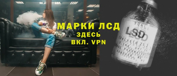 героин Абдулино