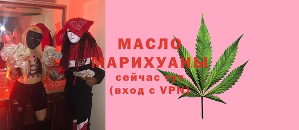 кокаин VHQ Абаза
