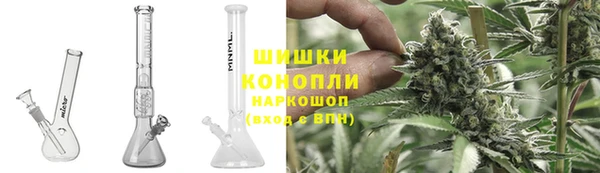 героин Абдулино