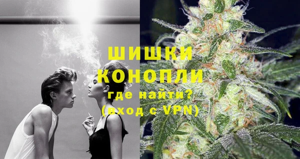 героин Абдулино