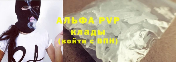 героин Абдулино