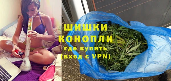 кокаин VHQ Абаза