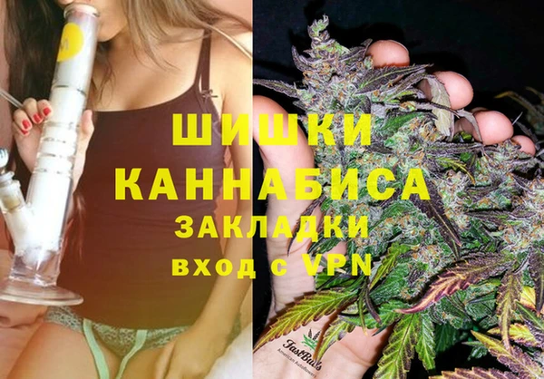 метадон Абинск