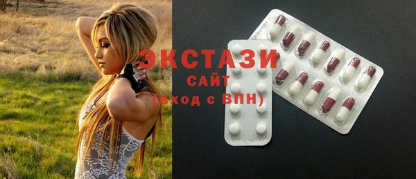 кокаин VHQ Абаза