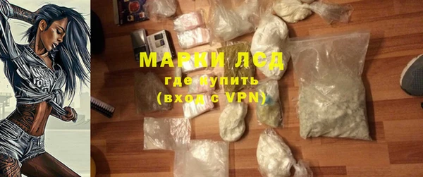 метадон Абинск