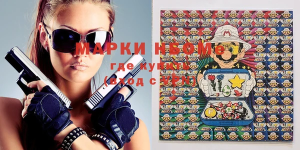 героин Абдулино