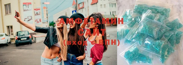 mdpv Покачи