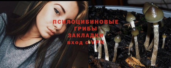 кокаин VHQ Абаза