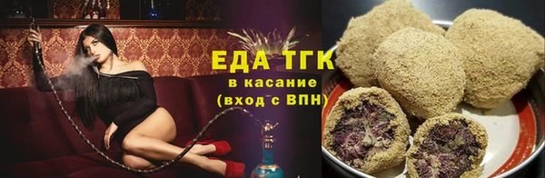 героин Абдулино