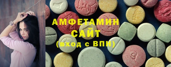 героин Абдулино
