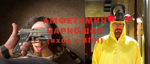 героин Абдулино