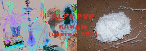 героин Абдулино