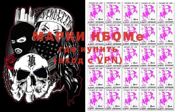метадон Абинск