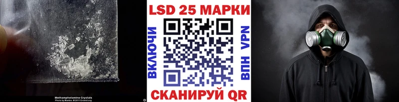 дарнет шоп  Миллерово  Лсд 25 экстази кислота 