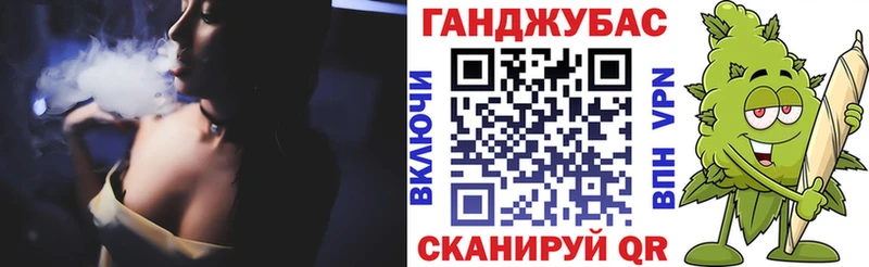 МАРИХУАНА марихуана  наркотики  Миллерово 